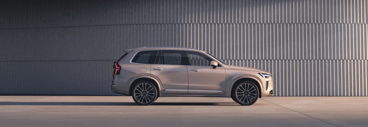 Everything You Need to Know Before Buying a New 2026 Volvo XC90 Plug-in Hybrid in Colorado Springs, CO Everything You Need to Know Before Buying a New 2026 Volvo XC90 Plug-in Hybrid in Colorado Springs, CO