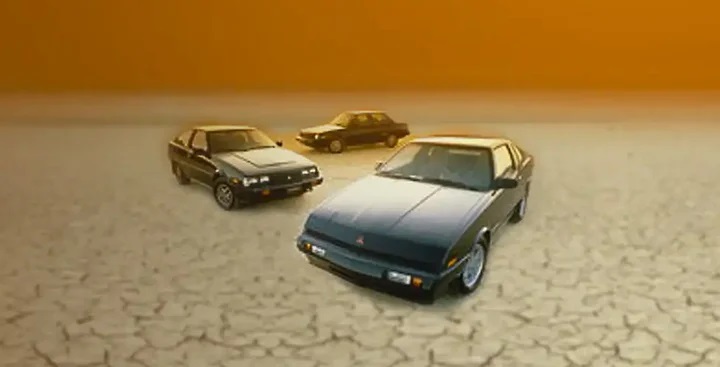 Mitsubishi Cars History - 1982