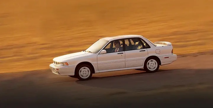 Mitsubishi Cars History - 1989