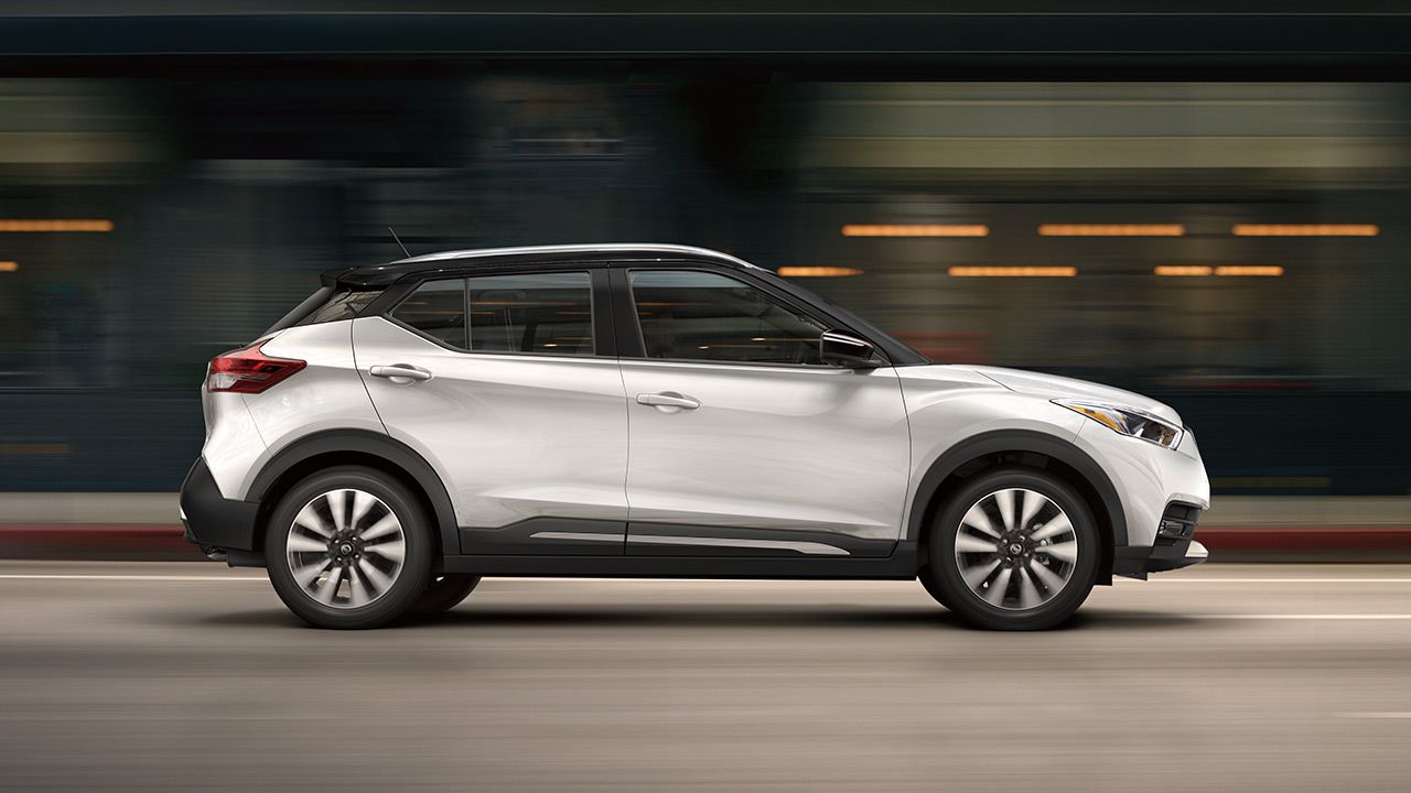 Nissan Dealer serving Manhattan KS - 2018 Nissan Kicks