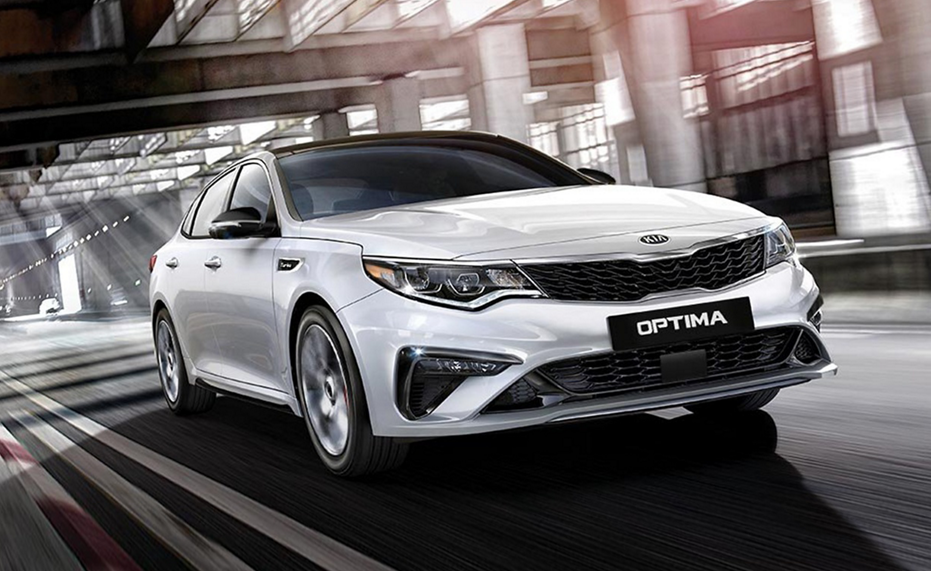 What's new with the 2020 Kia Optima near Dublin OH