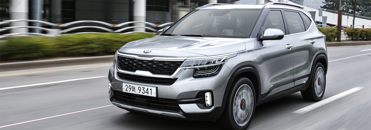 Kia Selto New Model 2020