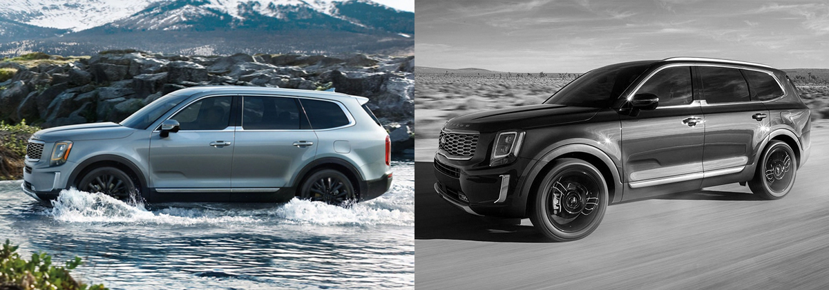 2021 Kia Telluride vs 2020 Kia Telluride near Columbus OH