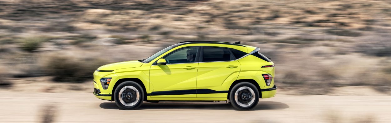 2025 Hyundai Kona Electric in Woodbridge, NJ