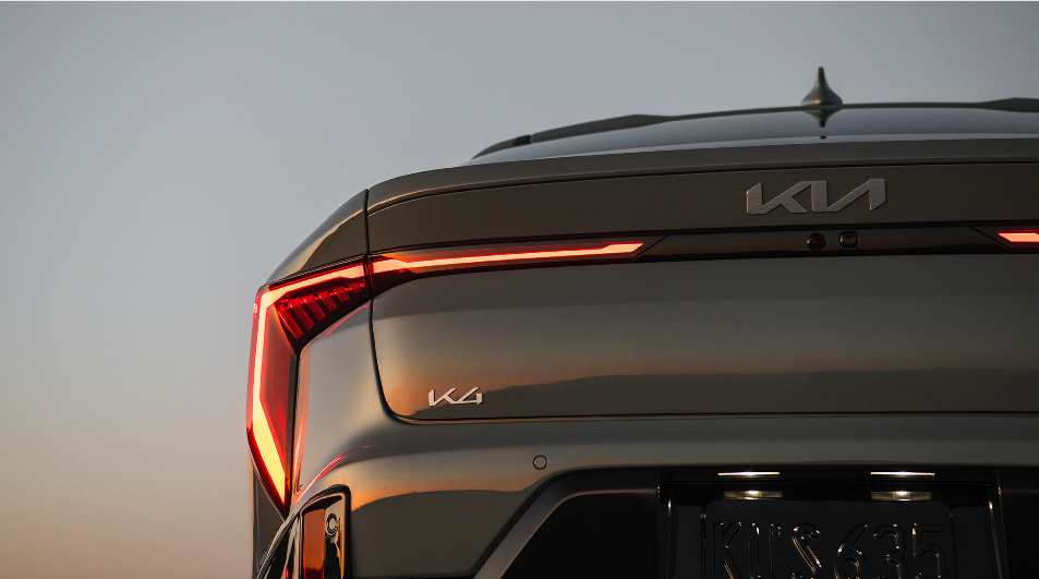 2025 Kia K4 - Next Steps