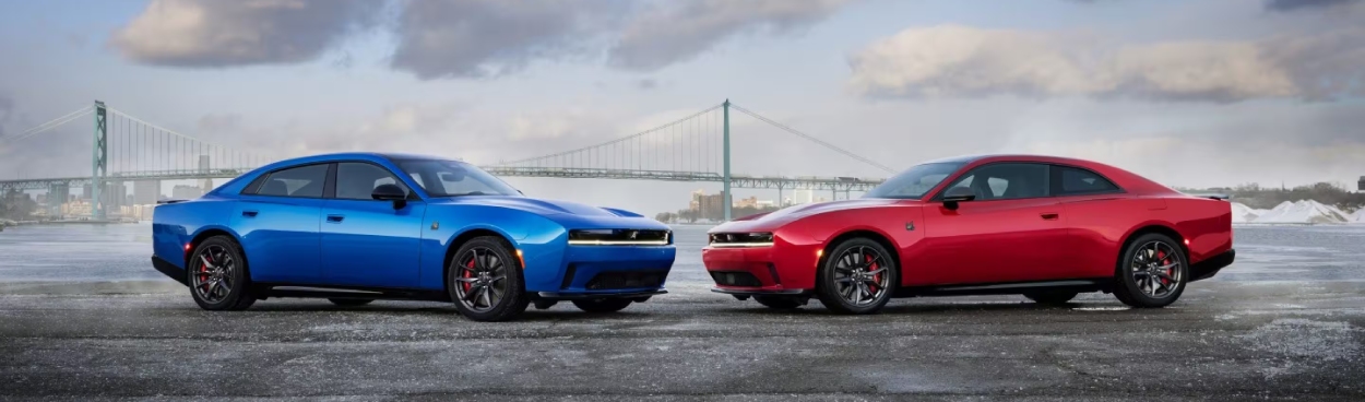 2026 Dodge Charger Trim Levels Explained near Katy, TX